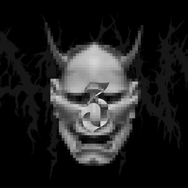 Обложка: PSYCHIATRICAL MUSIC, JVICEMXNE - RESONANCE