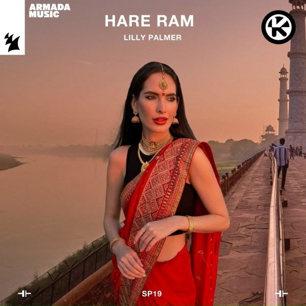Обложка: Lilly Palmer - Hare Ram