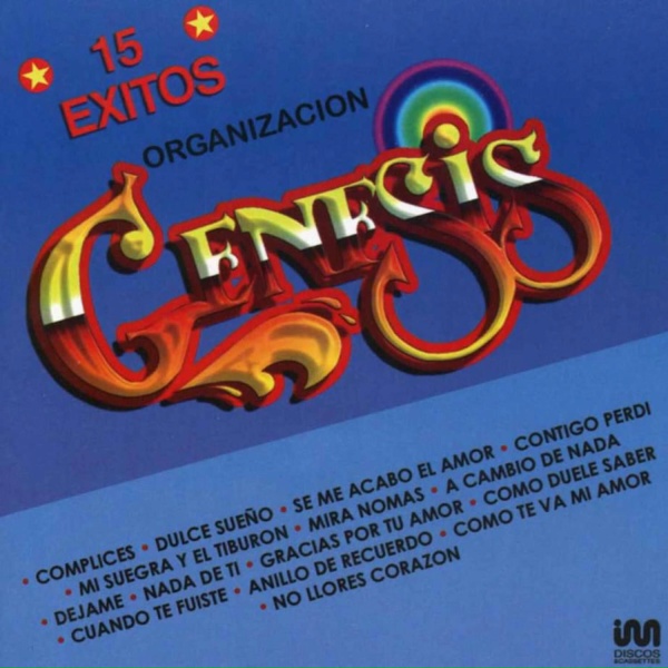 Обложка: Organización Génesis - Anillo de Recuerdo