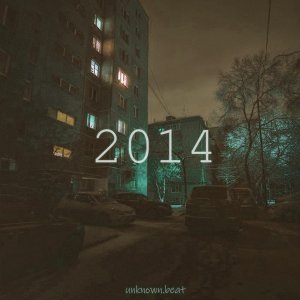 Обложка: unknown.beat - Be with Me