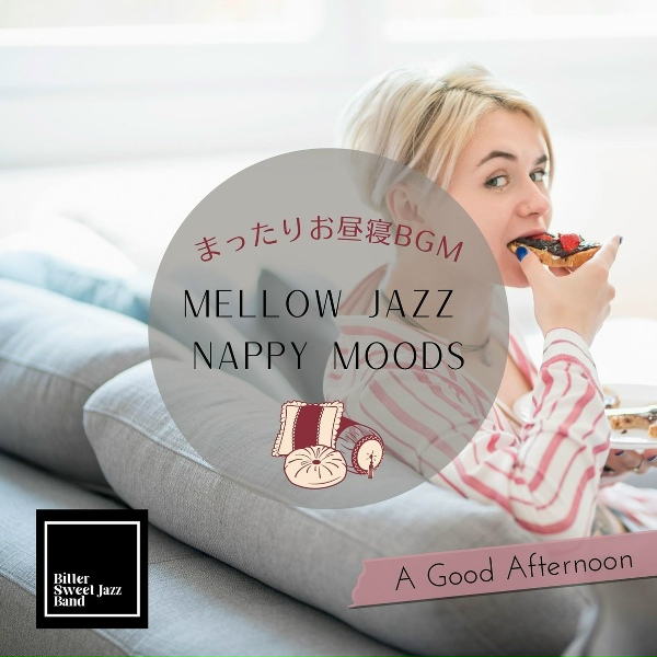 Обложка: Bitter Sweet Jazz Band - Cafe Jazz