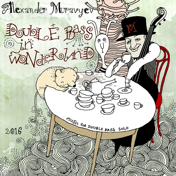 Обложка: Alexander Muravyev - Blue Caterpillar (with Percussion) [From "Alice in Wonderland" Suite]