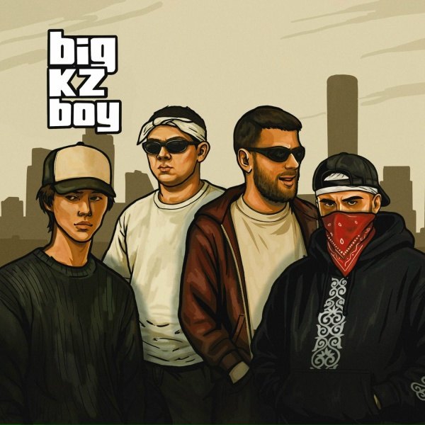 Обложка: Hi Ted, seeonthekourt, wae'evo, saymass - Big Kz Boy