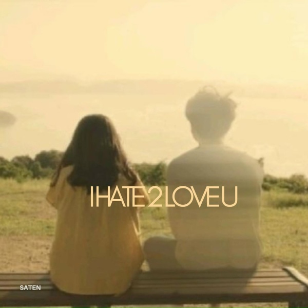 Обложка: SATEN - Don't Know Why