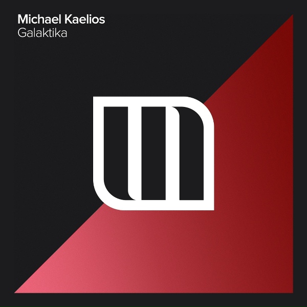 Обложка: Michael Kaelios - Galaktika