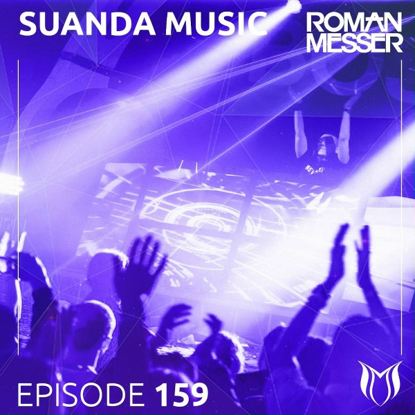 Обложка: Photographer, Abstract Vision - Zero Gravity (Suanda 159) [Suanda Gold Classic]