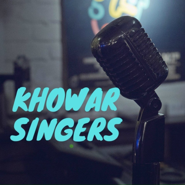Обложка: KHOWAR SINGER - AWA DUNYO D XUT PESIRU INSAN