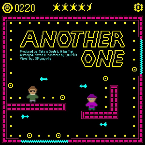 Обложка: Jan Mak, MARCELOW - Another One