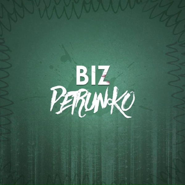 Обложка: Biz - Petrunko