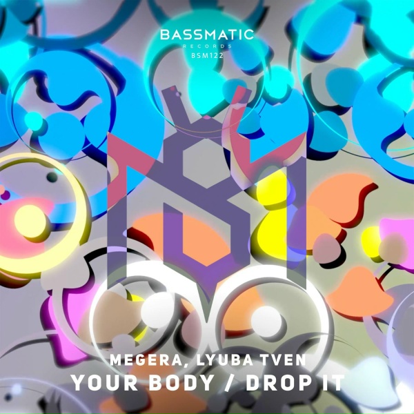 Обложка: Megera, Lyuba Tven - Drop It