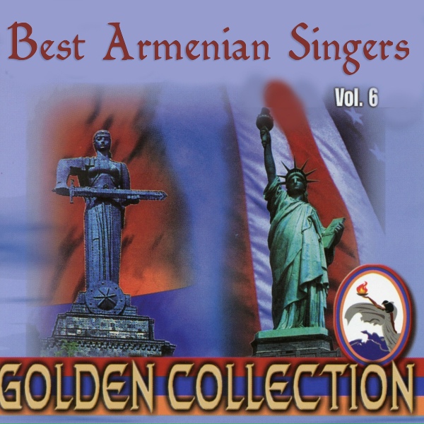 Обложка: Samvel Sahakyan - Bakhdi Ban E