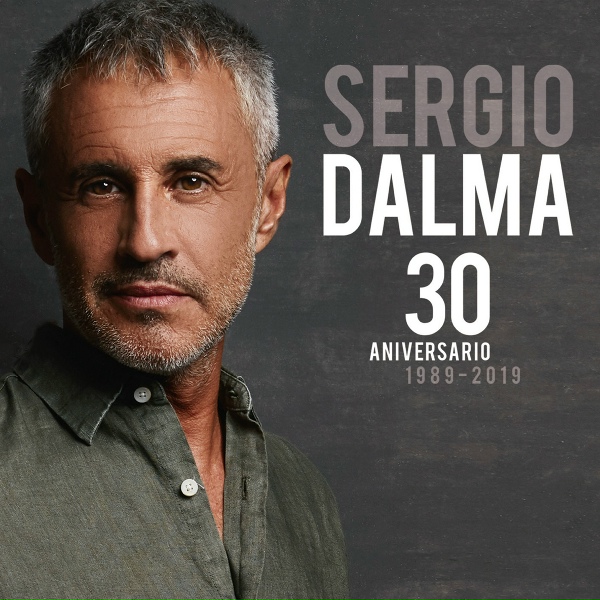 Обложка: Sergio Dalma - Baila, Baila