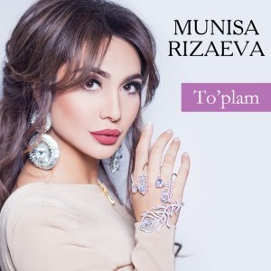 Обложка: Munisa Rizaeva - Убеги
