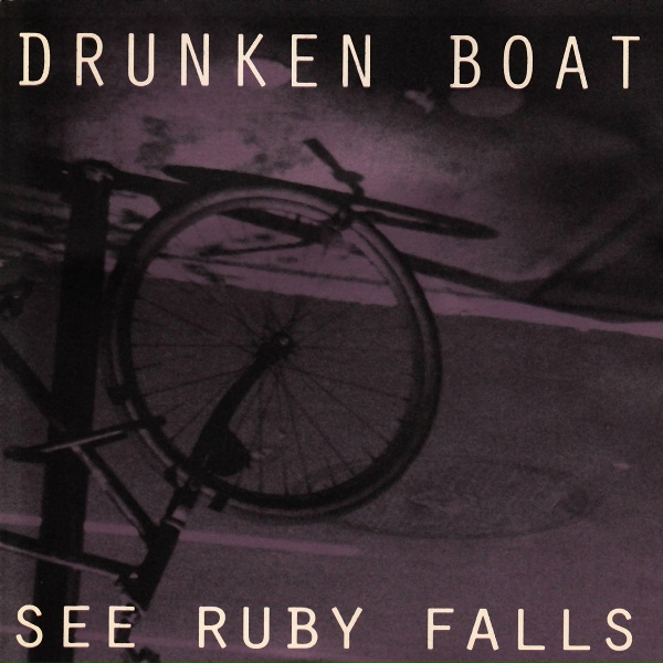 Обложка: Drunken Boat - Flatland