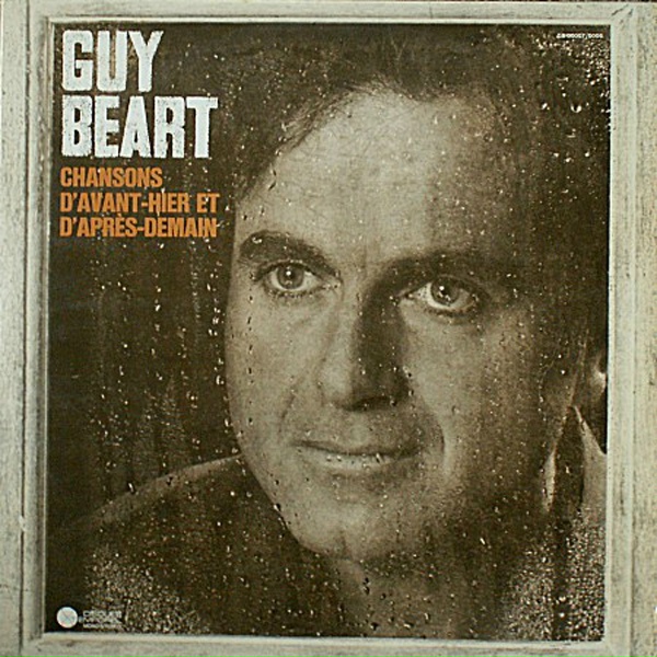 Обложка: Guy Beart - L'âne