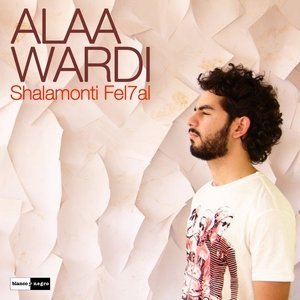 Обложка: Alaa Wardi - Shalamonti Fel7al