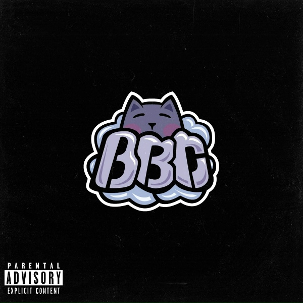 Обложка: Bubble Bath Cat feat. Deep Ku$h - Хоуми