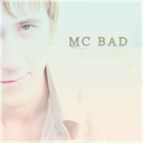 Обложка: Mc Bad - Ничего больше нет