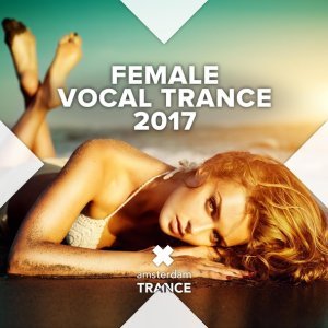 Обложка: Chris Metcalfe, Katty Heath - In Paradise