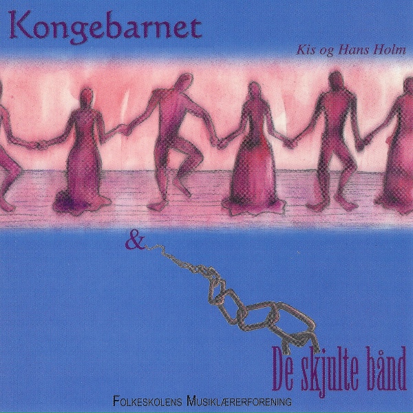 Обложка: Kis Holm, Hans Holm - Troldtøjet