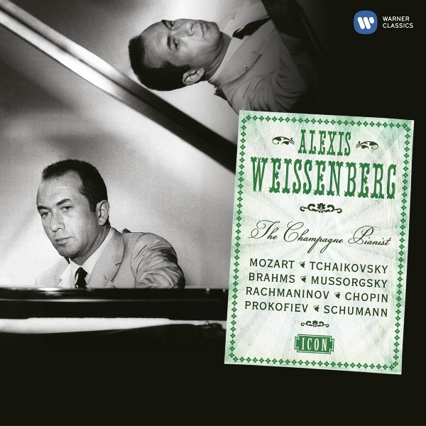 Обложка: Alexis Weissenberg - Prelude, Fugue & Variation Op.18 : Fugue
