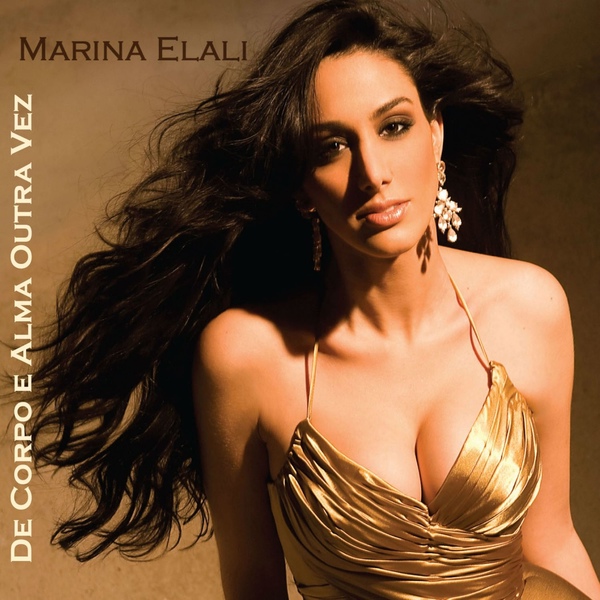 Обложка: Marina Elali - Já É