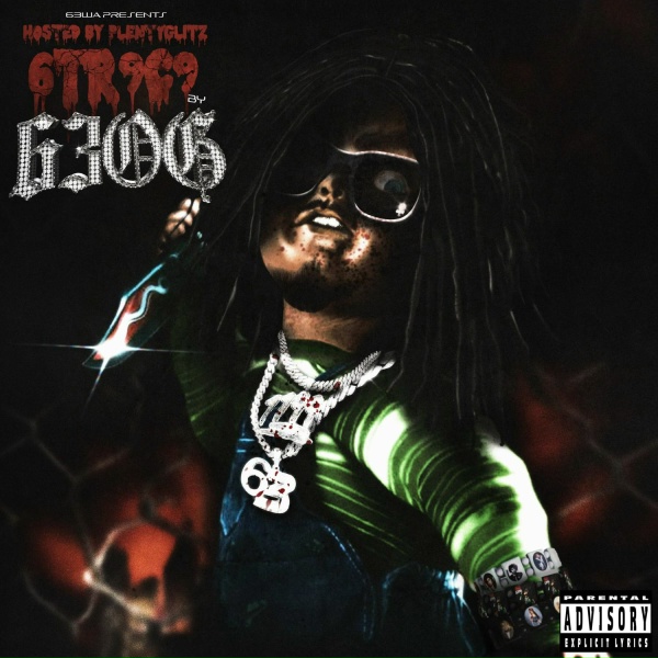 Обложка: 63OG - 40000gang