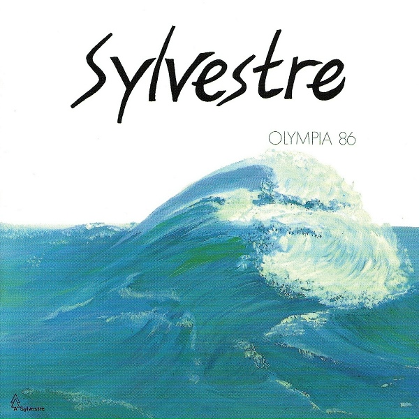 Обложка: Anne Sylvestre - Tant de choses à vous dire