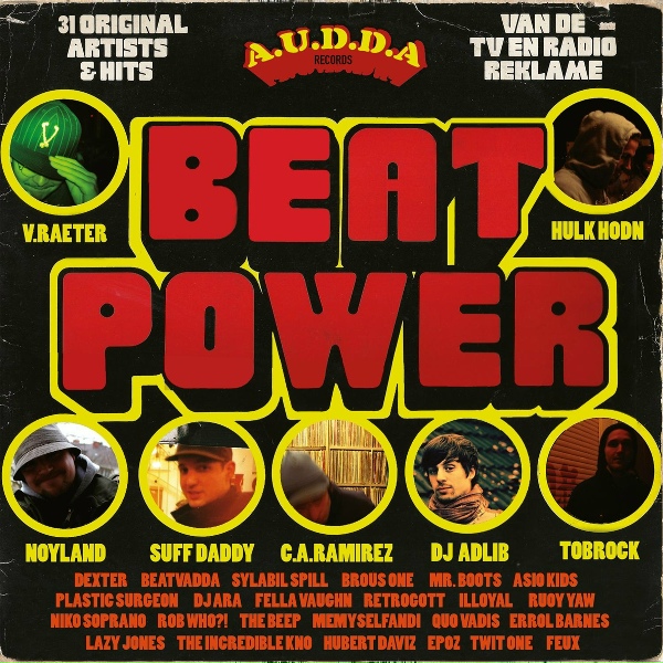 Обложка: Beatvadda - DaFunk