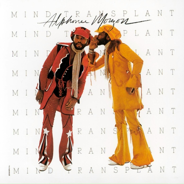 Обложка: Alphonse Mouzon - Mind Transplant