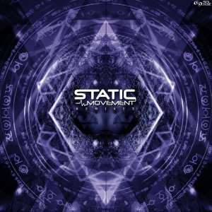 Обложка: Static Movement, Morten Granau feat. Theona - The Gypsy Symphony