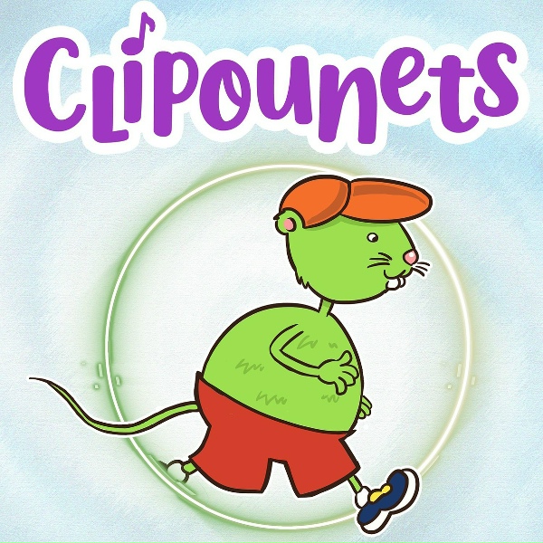 Обложка: Clipounets chansons enfants et bébés - Le manège
