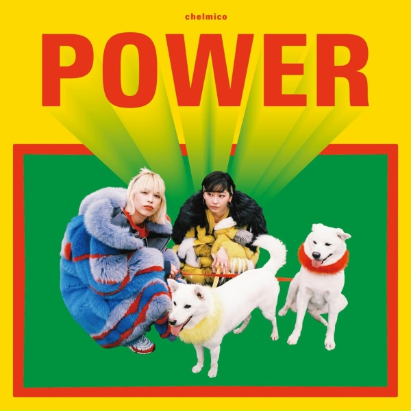 Обложка: chelmico - Power