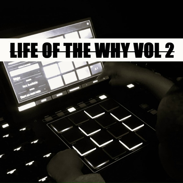 Обложка: EQ Why - What That Do