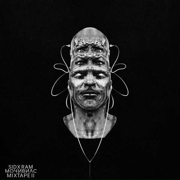 Обложка: SIDxRAM - Seth