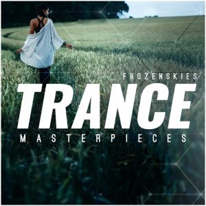 Обложка: Markell feat. Nika White feat. Nika White - Never Let You Go
