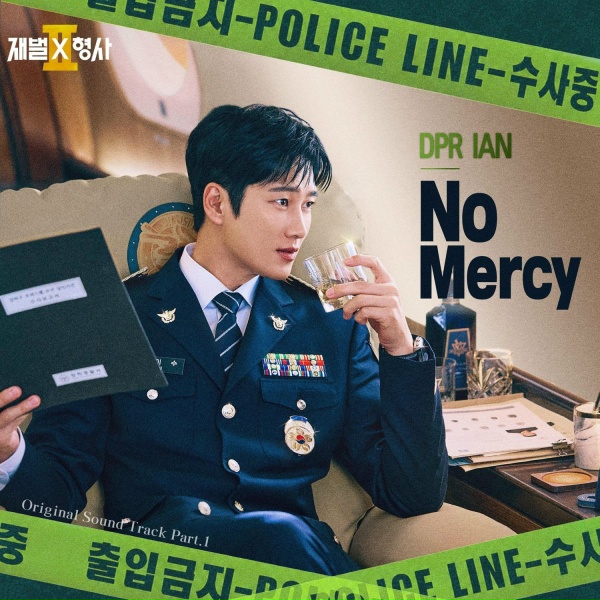 Обложка: DPR IAN - No Mercy (Flex x Cop 2 : Original Television Soundtrack)