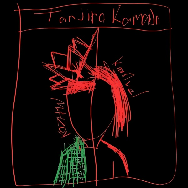 Обложка: kras1vel, KOZHAN - Танджиро Камадо