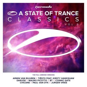 Обложка: Svenson, Gielen - The Beauty Of Silence