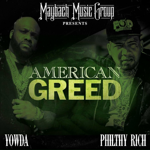 Обложка: Yowda, Philthy Rich - Sucka Shit