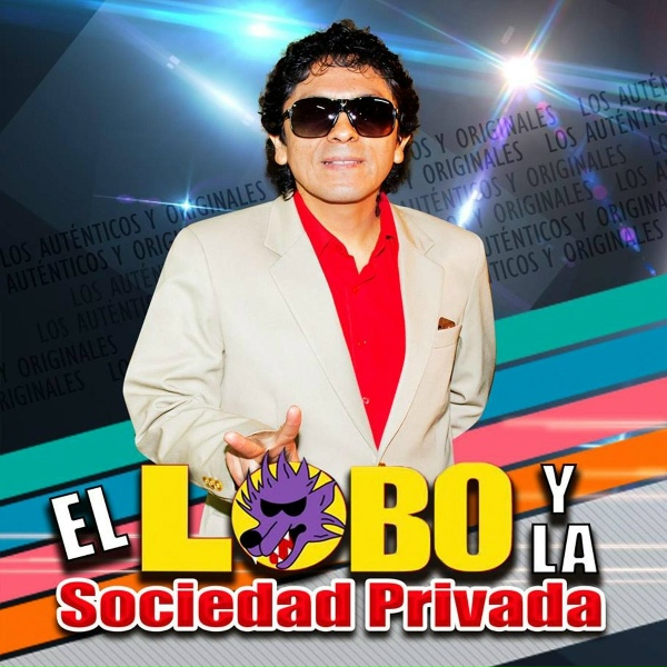 Обложка: El Lobo y La Sociedad Privada - Quiéreme