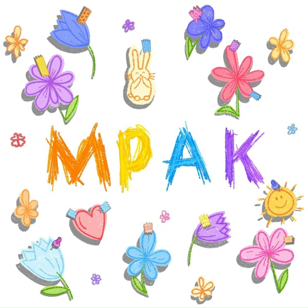 Обложка: DenDerty, ЛСП - Мрак