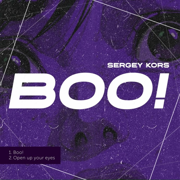 Обложка: Sergey Kors - Boo!