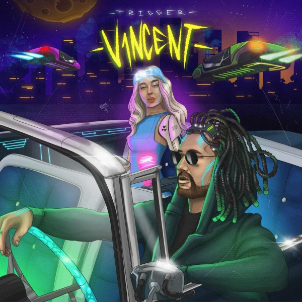 Обложка: V1NCENT - Как мы любили