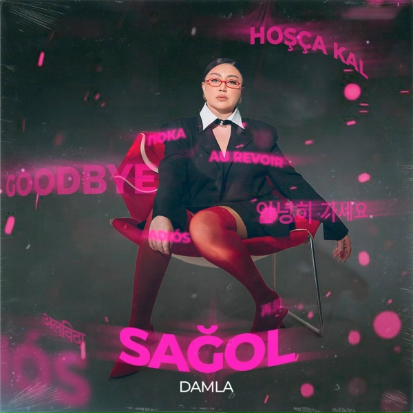 Обложка: Damla - Sağol