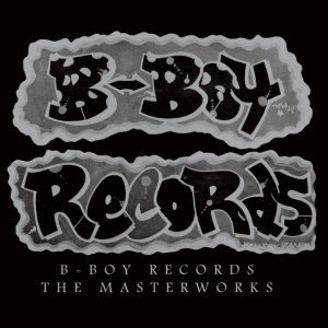 Обложка: Boogie Down Productions - South Bronx