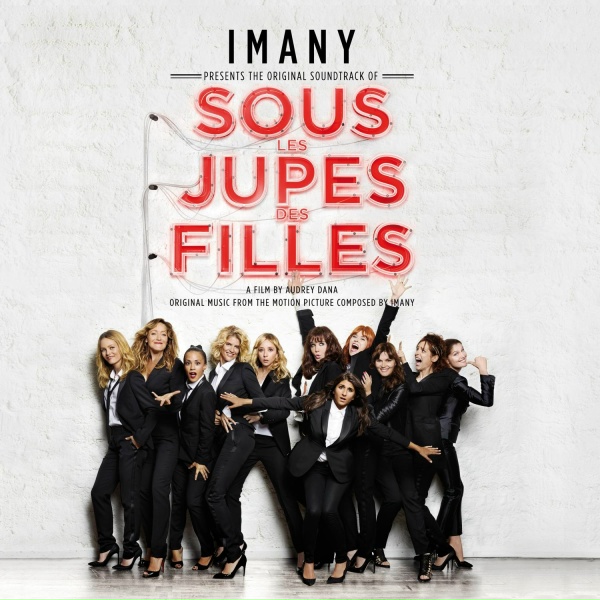 Обложка: Imany - Don't Be so Shy