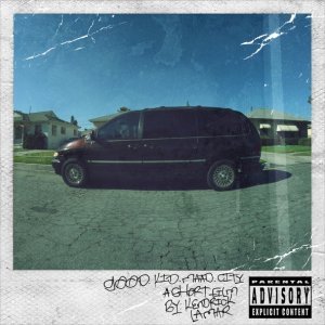 Обложка: Kendrick Lamar - Sherane a.k.a Master Splinter’s Daughter