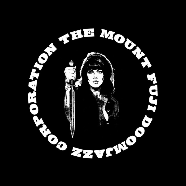 Обложка: The Mount Fuji Doomjazz Corporation - A Bad Trip