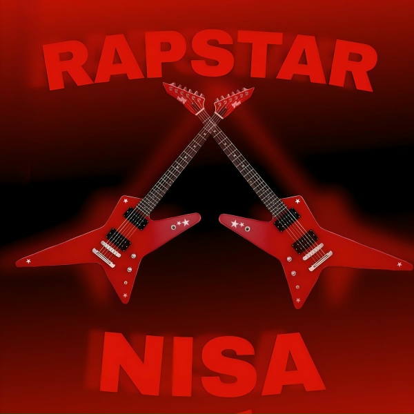 Обложка: Nisa - Замужем, не замужем